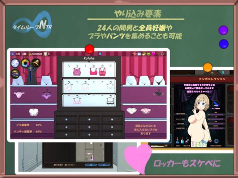 f95 recommendations|[Recommendation] Games with avoidable NTR .